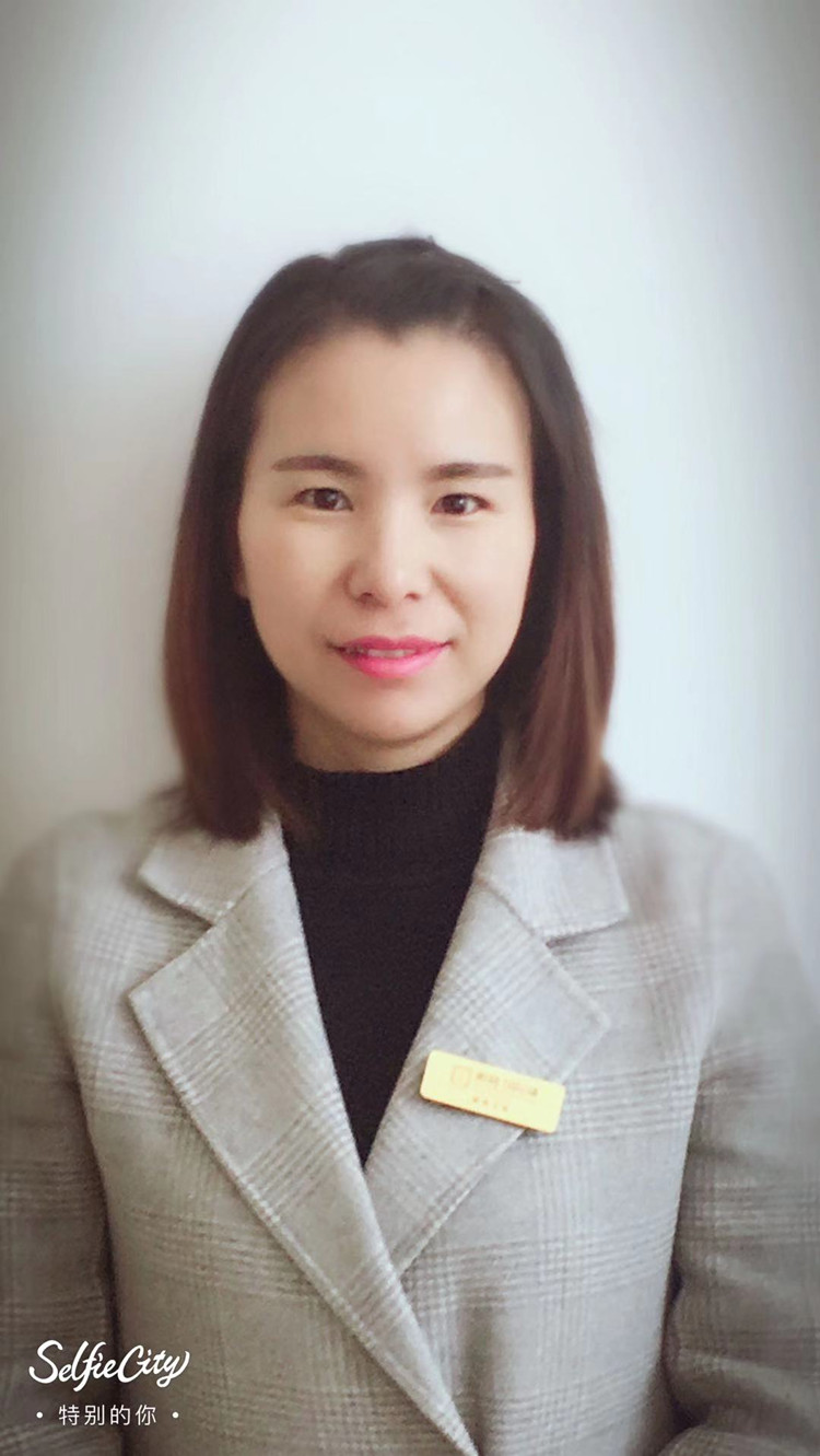 彭路