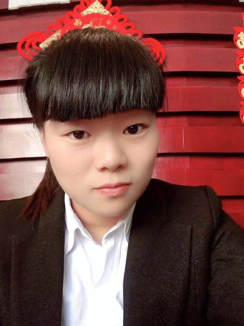邓珊珊