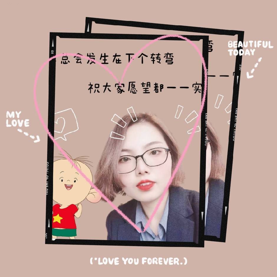 刘莲