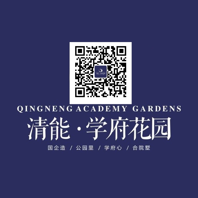 李清洋