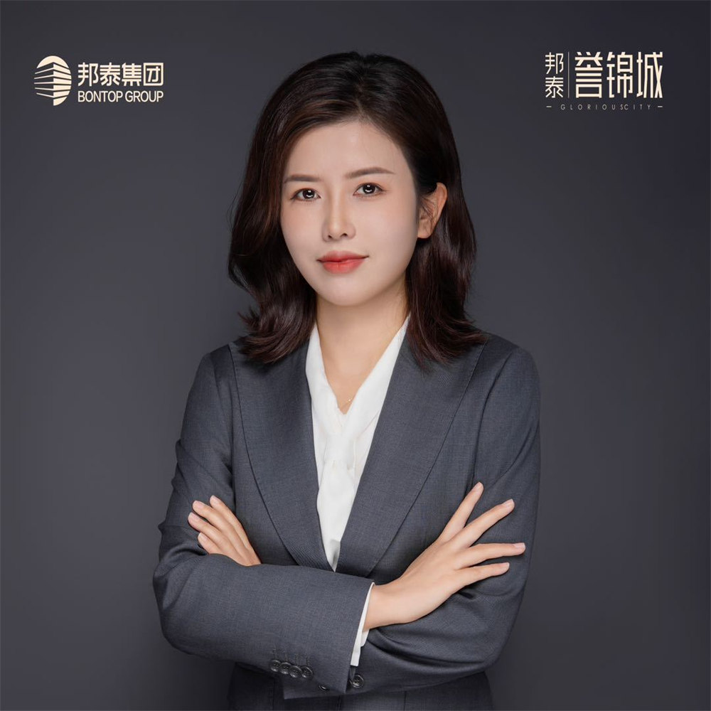 李艳