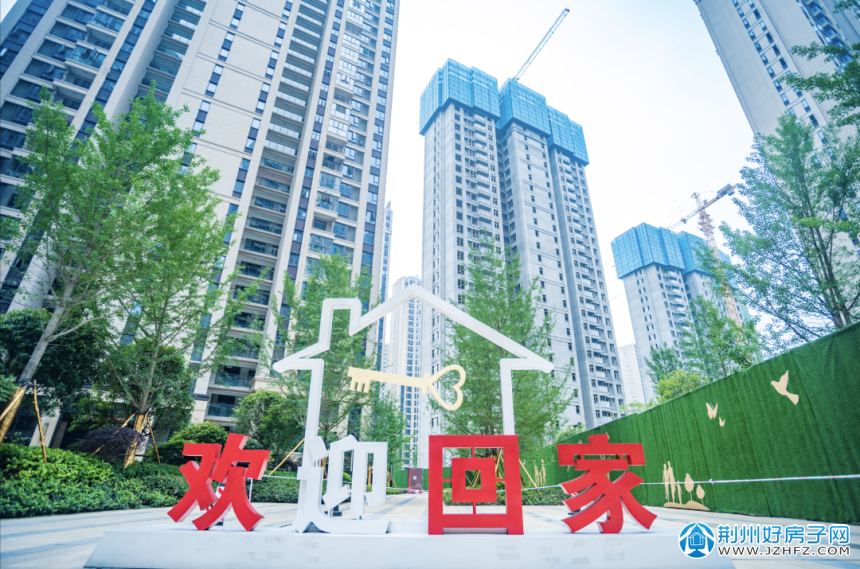 更新了实景图