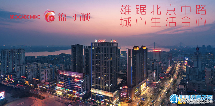 更新了实景图