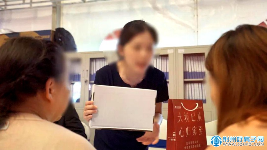 更新了实景图
