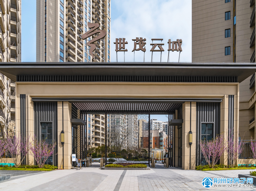 更新了实景图