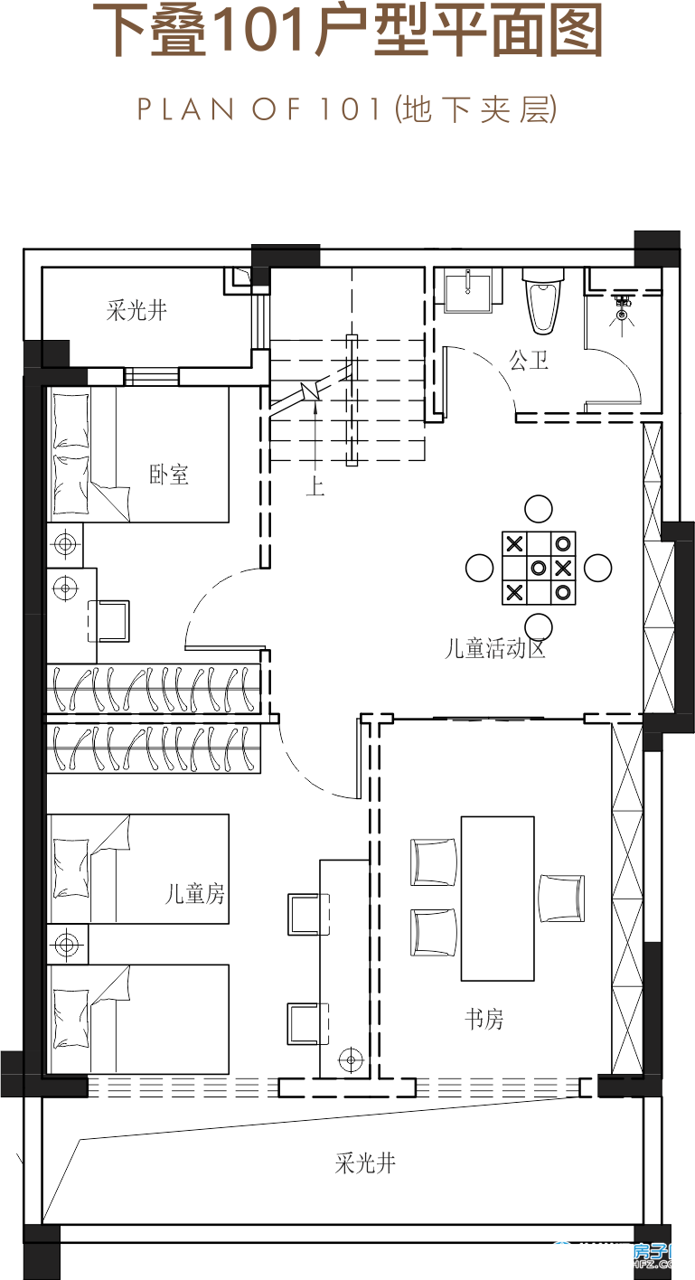 更新了户型图