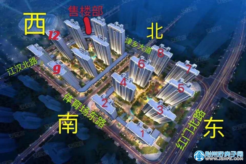 更新了效果图
