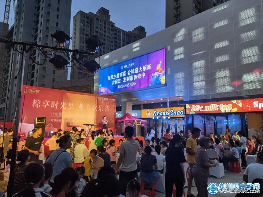 更新了实景图