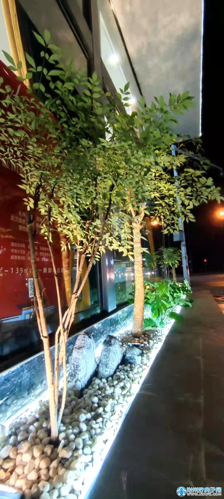 更新了实景图