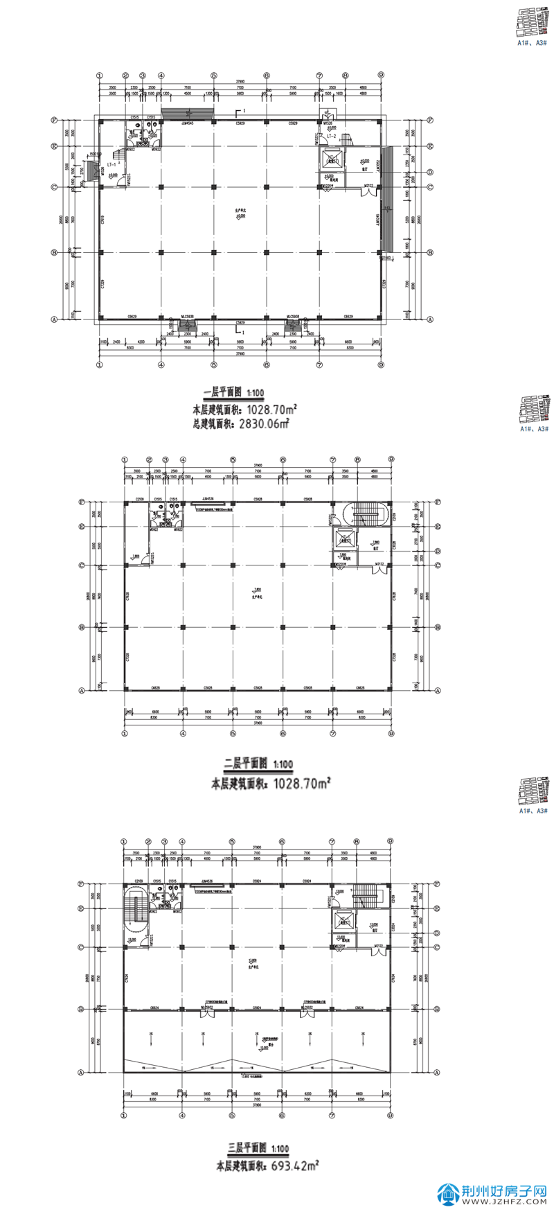 更新了户型图