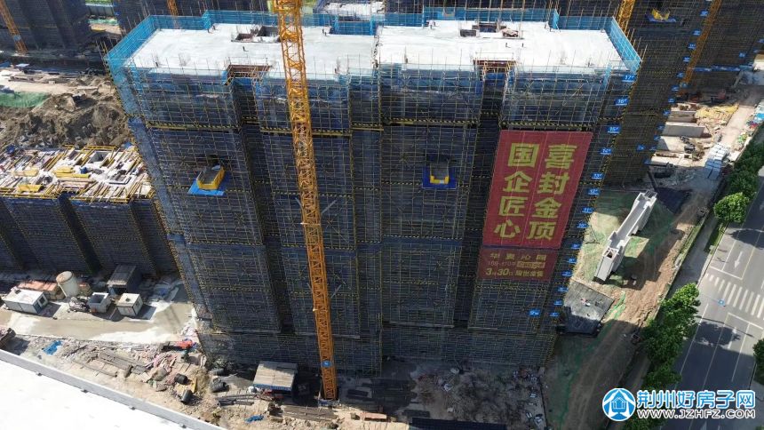 更新了实景图