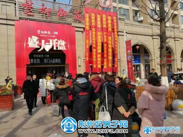 更新了配套图