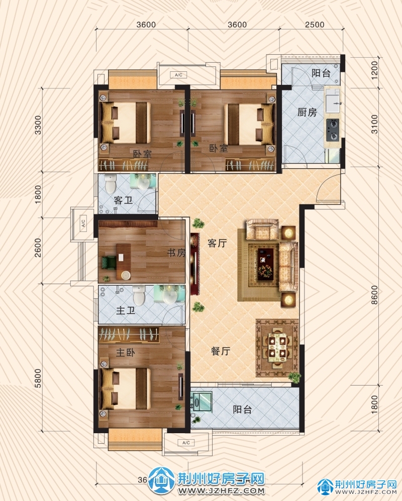 更新了户型图